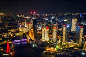 如何借助合作促进上海的创新发展 如何借助合作促进上海的创新发展