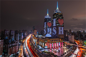 在上海追寻历史与文化的足迹 在上海追寻历史与文化的足迹