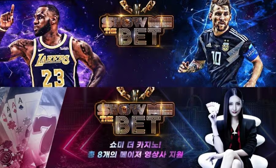 오즈포탈 배당흐름: 실시간 배당률 변화로 더 스마트한 배팅 전략 만들기