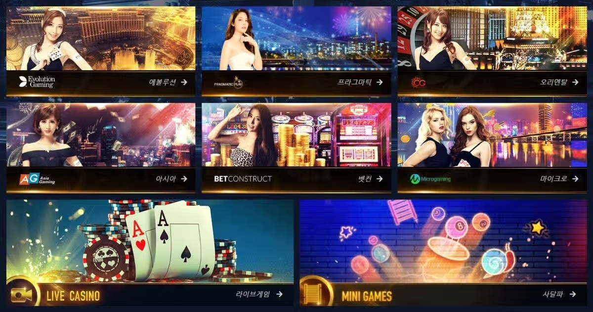슬롯사이트 순위로 알아보는 안전하고 인기 있는 슬롯 플랫폼 선택법
