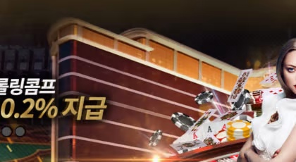 홀덤 토너먼트, 전략부터 참가까지 완벽 가이드